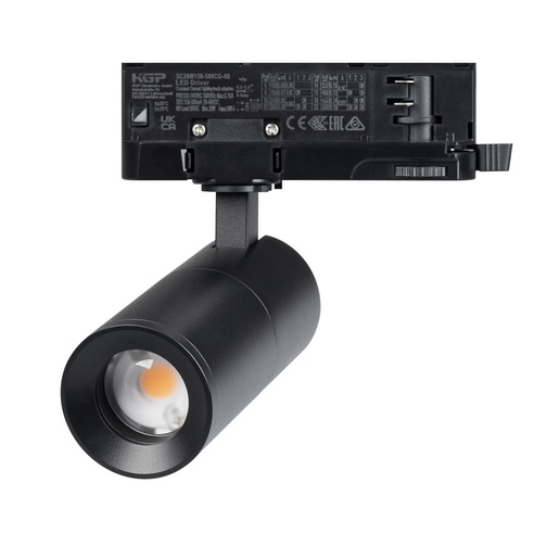 Светильник LGD-ARTEMIS-TRACK-4TR-R55-12W Warm2700 (BK, 8-80 deg, 230V) (Arlight, IP20 Металл, 5 лет)