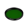Светофильтр LGD-DIAFILM-COLORFUL-R46 (BK-Green) (Arlight, Металл)